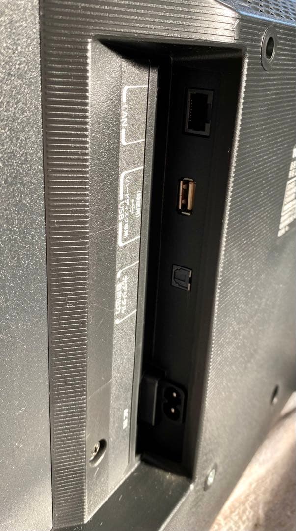 東芝　REGZA ハイビジョン液晶テレビ　24S24 2023年製　24インチ