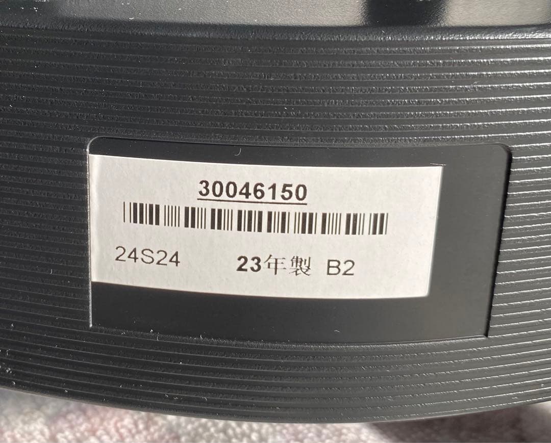 東芝　REGZA ハイビジョン液晶テレビ　24S24 2023年製　24インチ