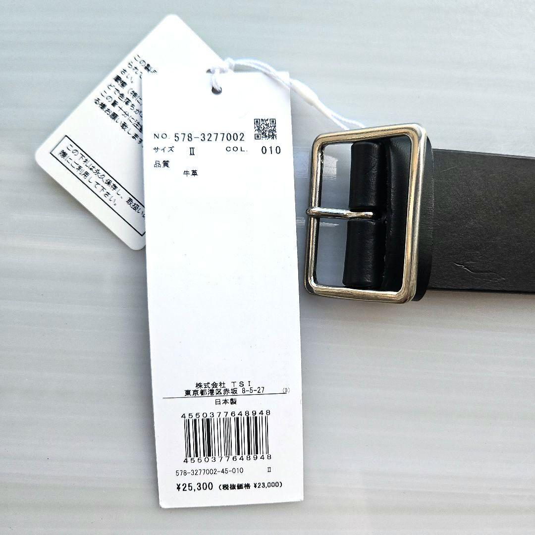 新品⭐マーガレットハウエルワイドレザーベルト⭐サイズ 1 ブラック 牛革