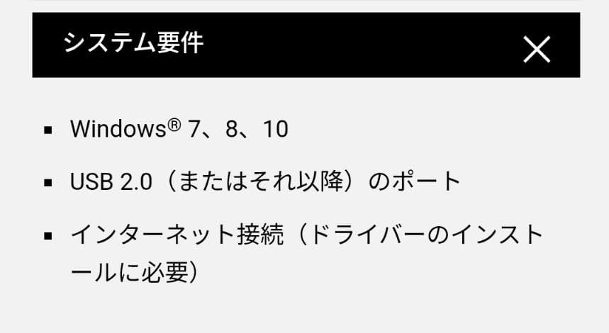 キーボード VULCAN TKL PRO