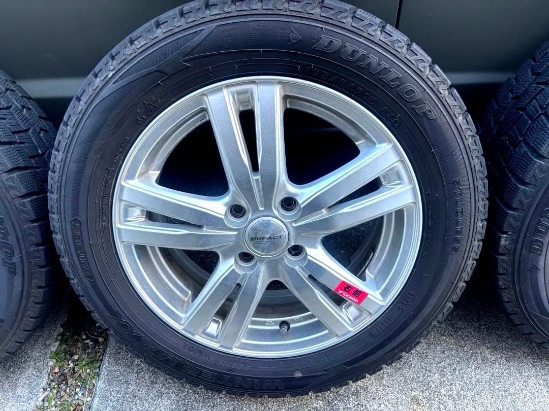 DUNLOP タイヤセット 185/60R15 フィットなど