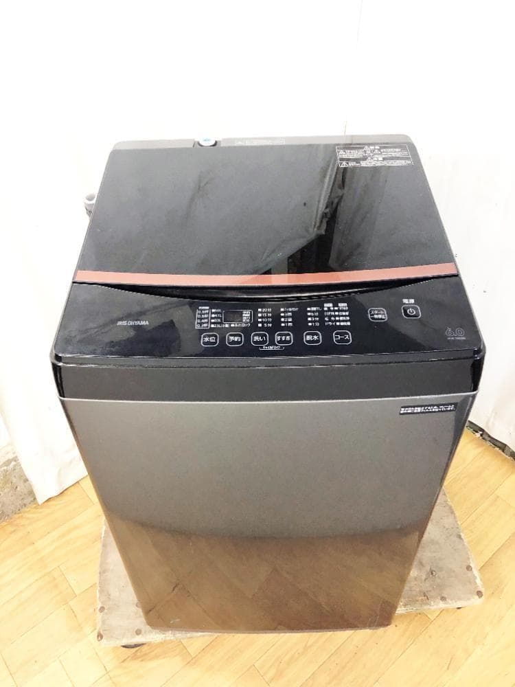 ★2021年製★アイリスオーヤマ 6kg 洗濯機【IAW-T603BL】G0NC