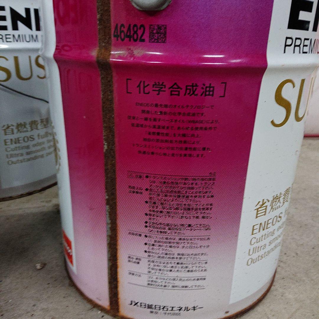 ENEOS SUSTINA 省燃費型ATF 20L
