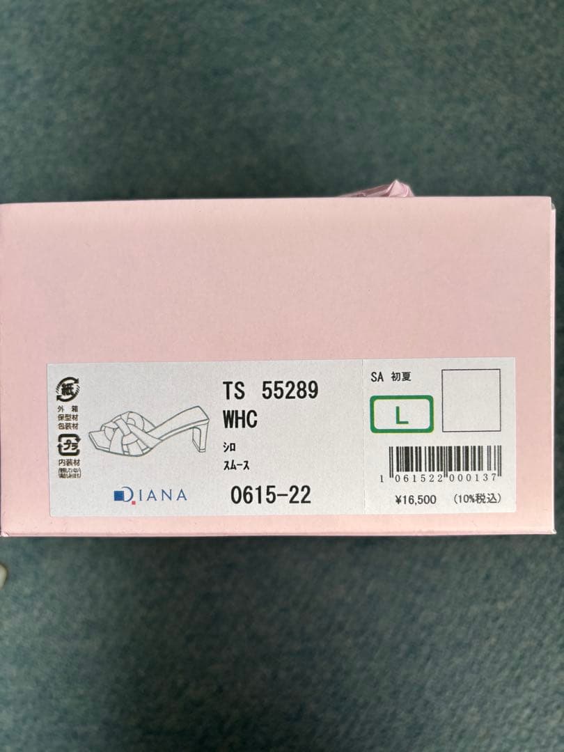 DIANA ホワイト ミュール