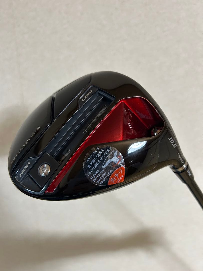 極美品 RMX VD/M ドライバー Steady Version