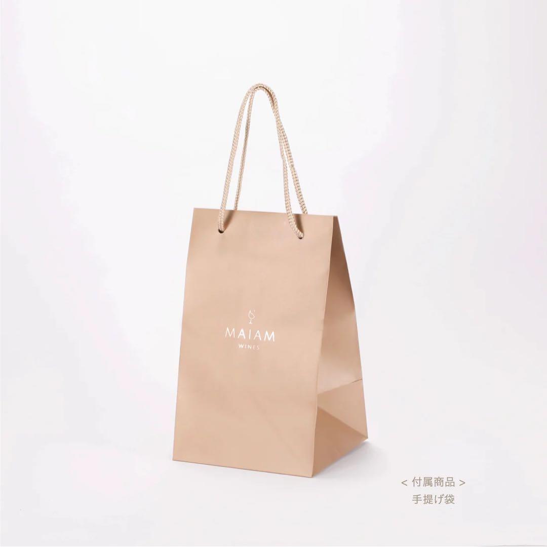 MAIAM WINES PARTY BOX〈レシピ付き9本セット〉