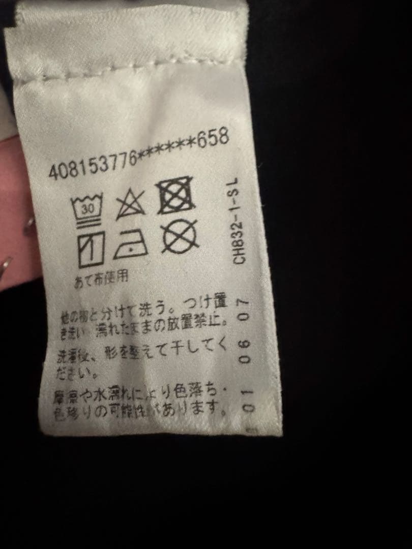 Chromehearts×Stayfast クロムハーツ