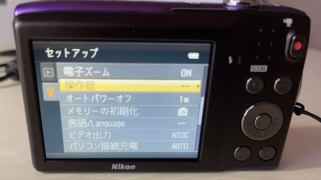 Nikon COOLPIX S3300 紫 パープル デジカメ