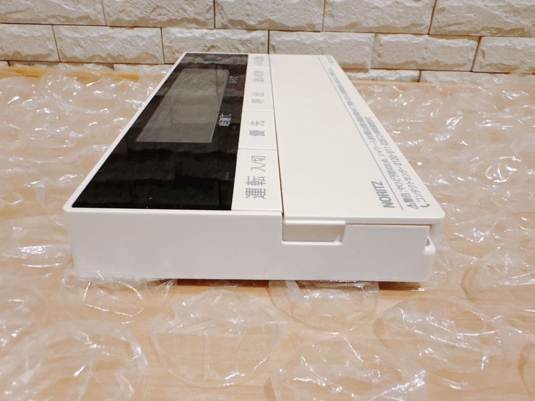 RC-D101SE/ME（美品）【液晶不具合対策品】保証返品可※説明書付、残り１