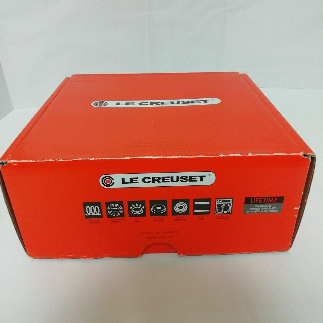 ル クルーゼ ココット・オーバル