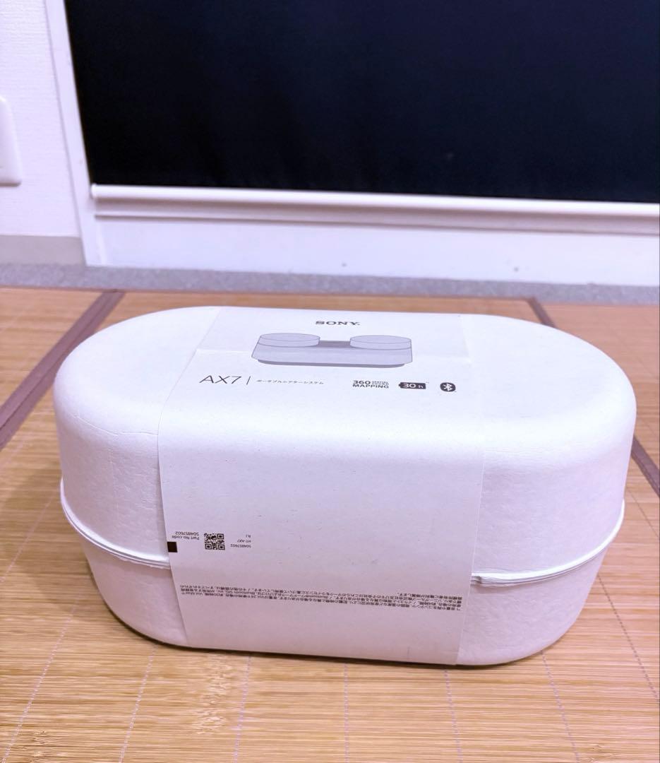 【美品！】HT-AX7 SONY ソニー　Bluetoothスピーカー