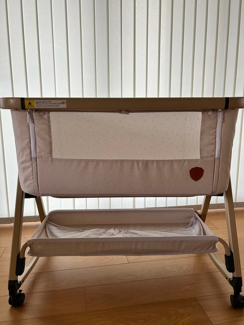 HDZMJ ベージュ星柄ベビーベッド