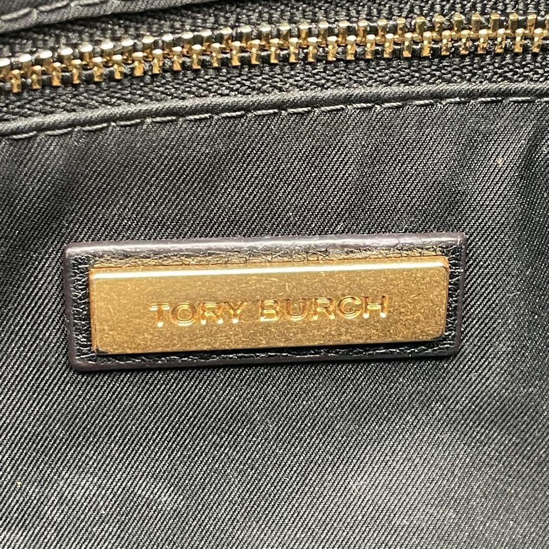 Tory Burch 2wayショルダーバッグ　ハンドバッグ　レザー　フラップ