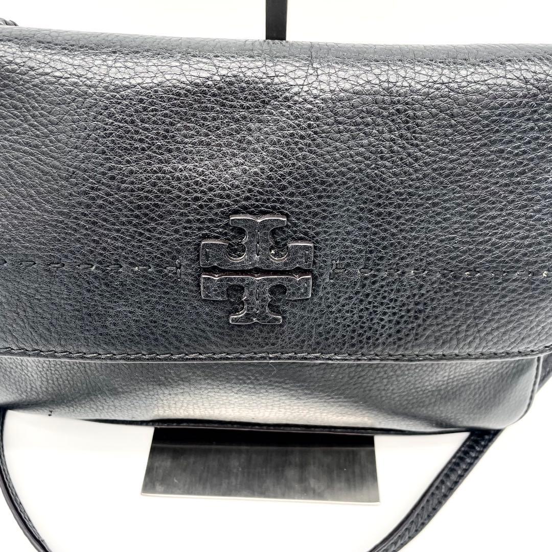Tory Burch 2wayショルダーバッグ　ハンドバッグ　レザー　フラップ