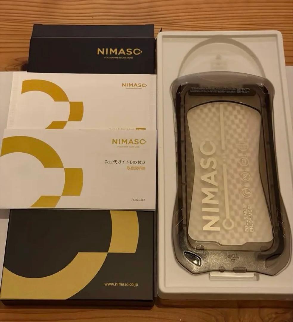 美品 iPhone16pro128GB ブラックチタニウム