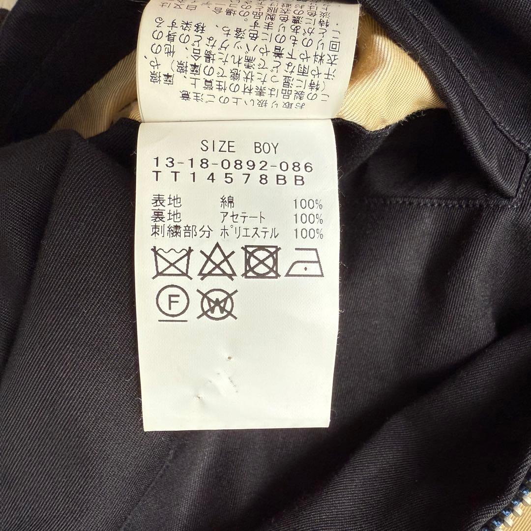 BEAMS BOY×東洋エンタープライズ別注 ベトナムジャケット ブラック