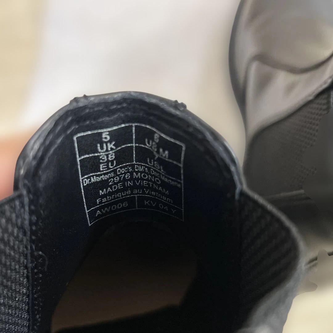 【未使用 試着のみ】ドクターマーチン ブラック サイドゴアブーツ レザー