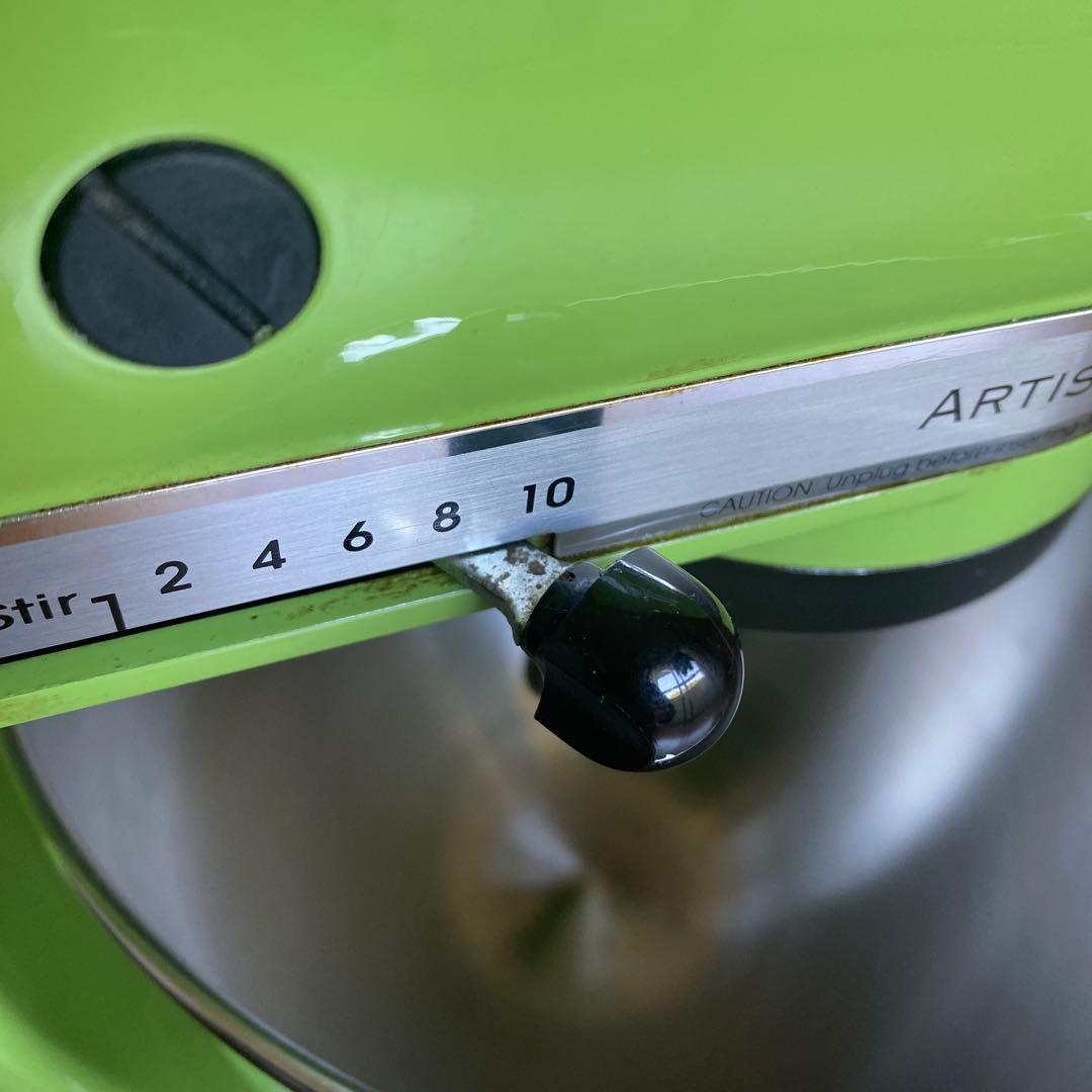 キッチンエイド スタンドミキサー KSM150