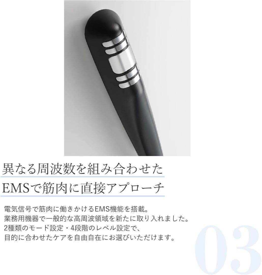 YAMAN キャビスパ360 美顔器