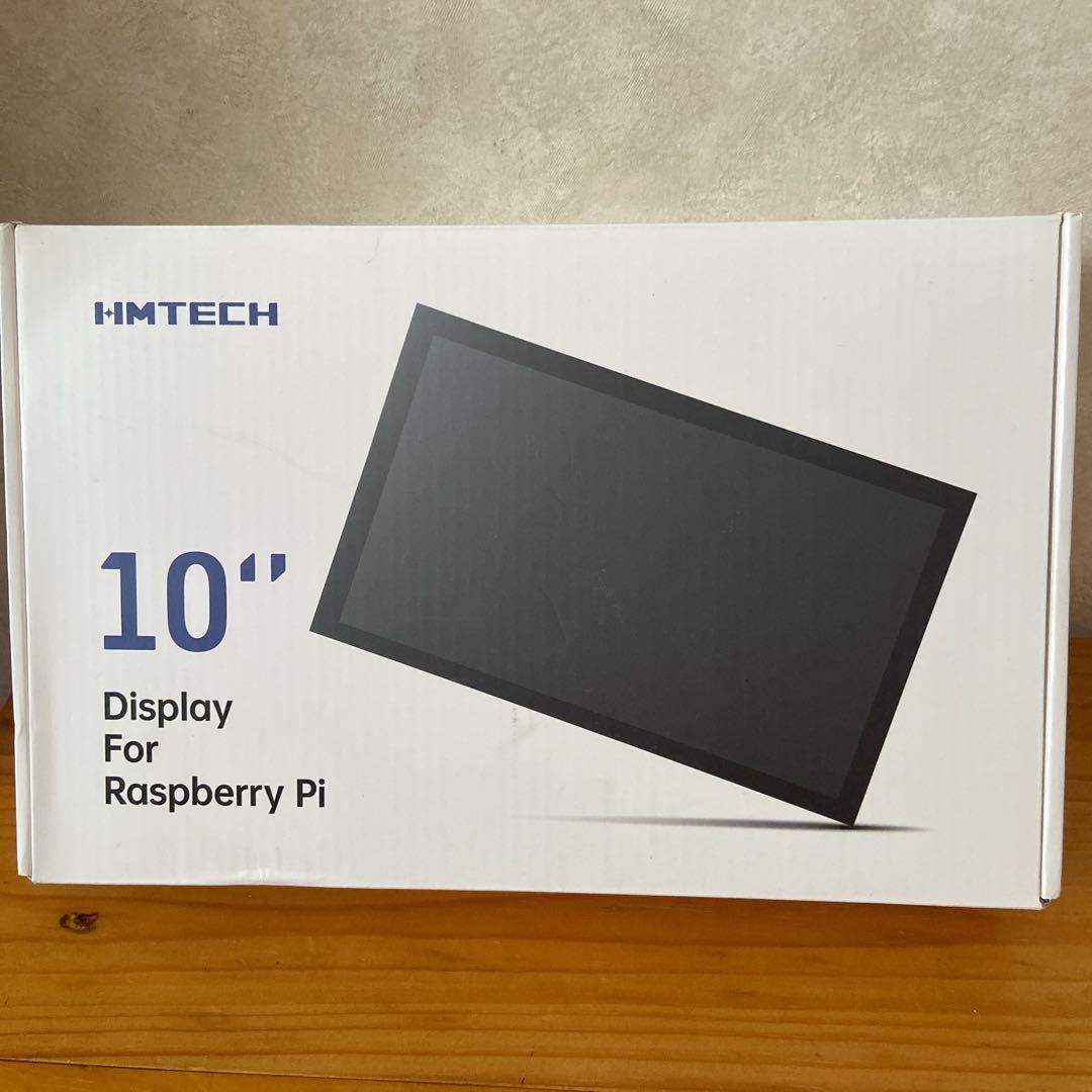 Raspberry Piスクリーン 10.1インチ タッチスクリーン モニター