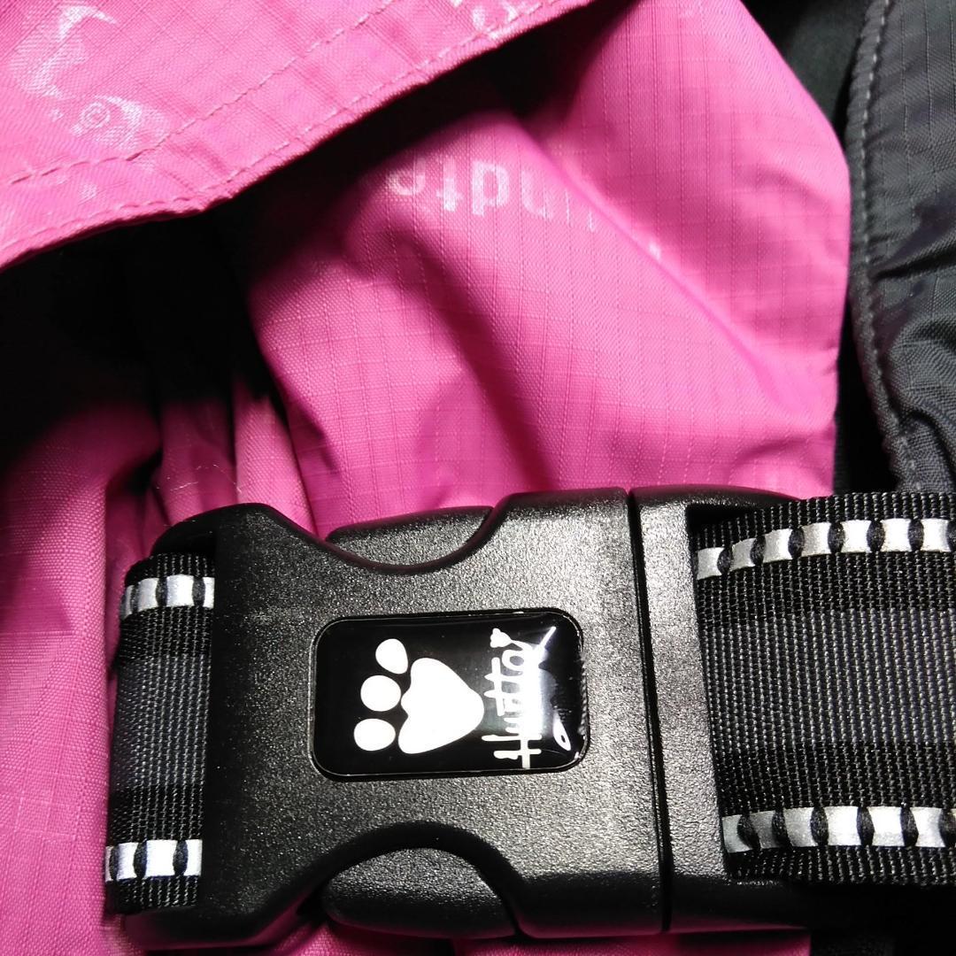 アルティメットウォーマー 〈 ピンク