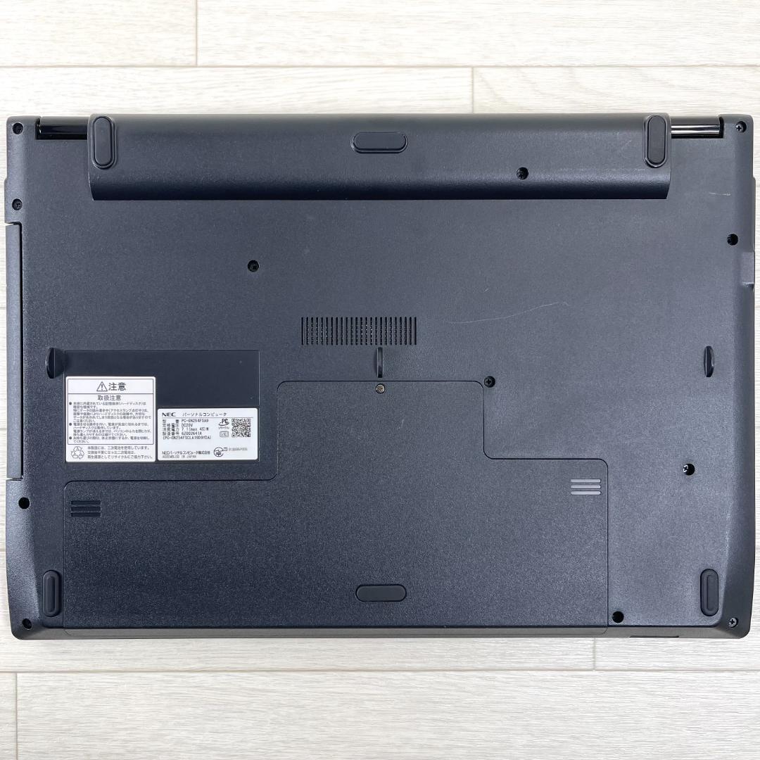 NEC LAVIE i5 新品SSD メモリ8G オフィス付き ノートパソコン