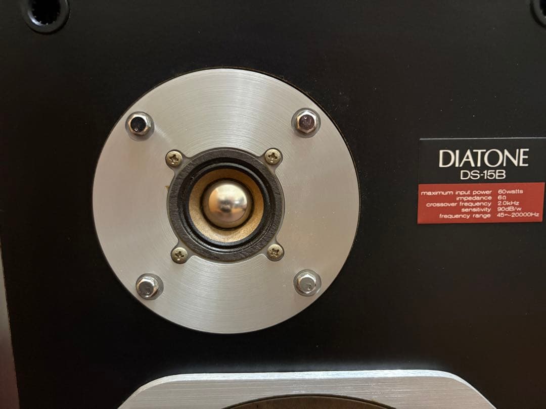 【美品】DIATONE DS-15B スピーカーペア 音出し確認済 良い音です♪