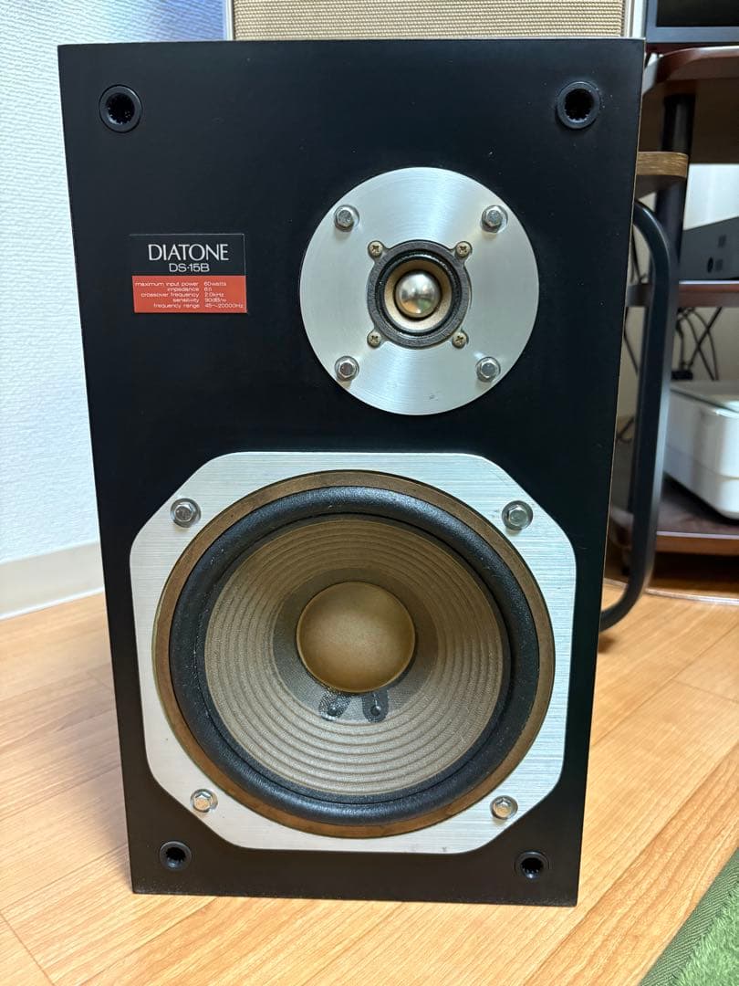 【美品】DIATONE DS-15B スピーカーペア 音出し確認済 良い音です♪