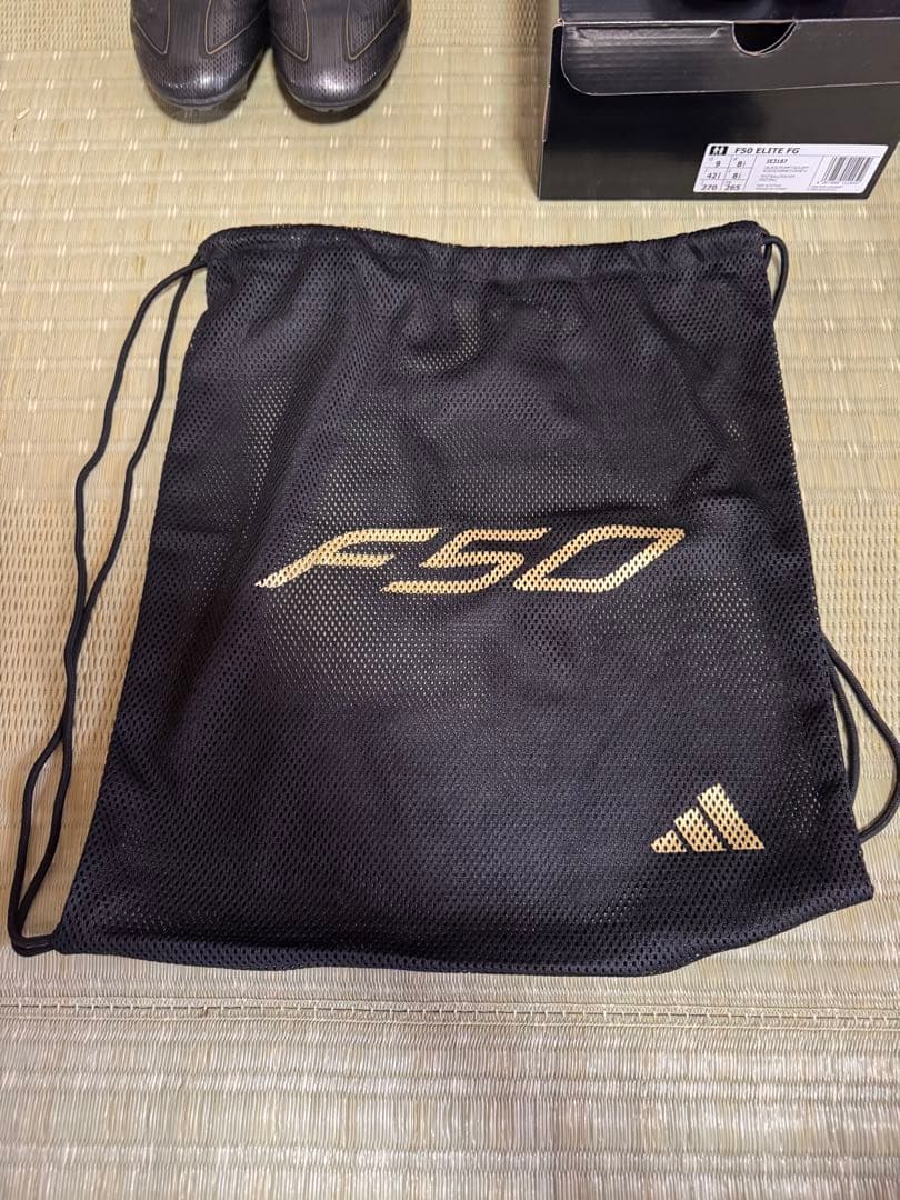 アディダス F50 FG 27.0