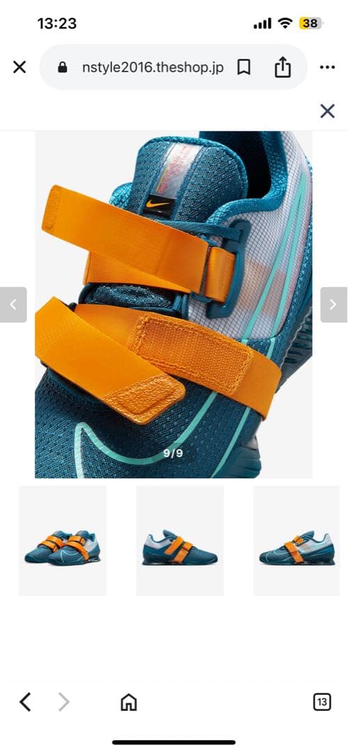 [海外限定モデル] ナイキ ロマレオス4 US9.5 27.5cm