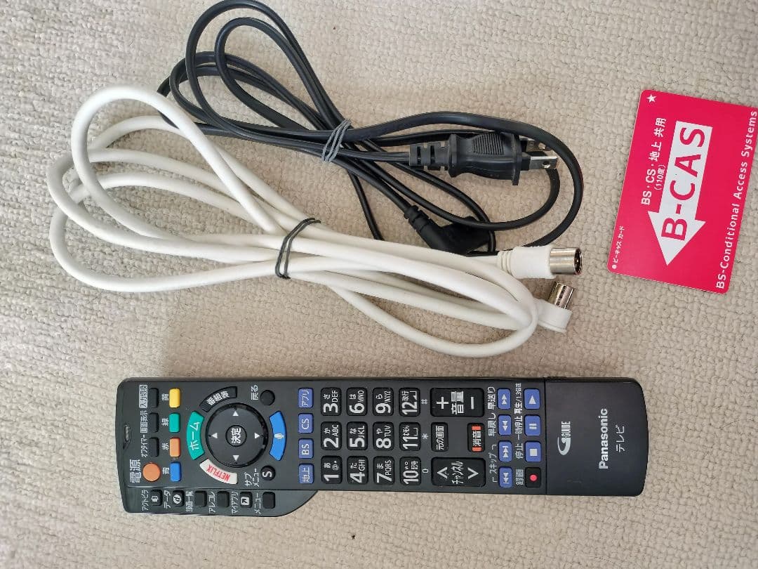 パナソニック 43V型 4K 液晶テレビ スマートビエラ TH-43EX750