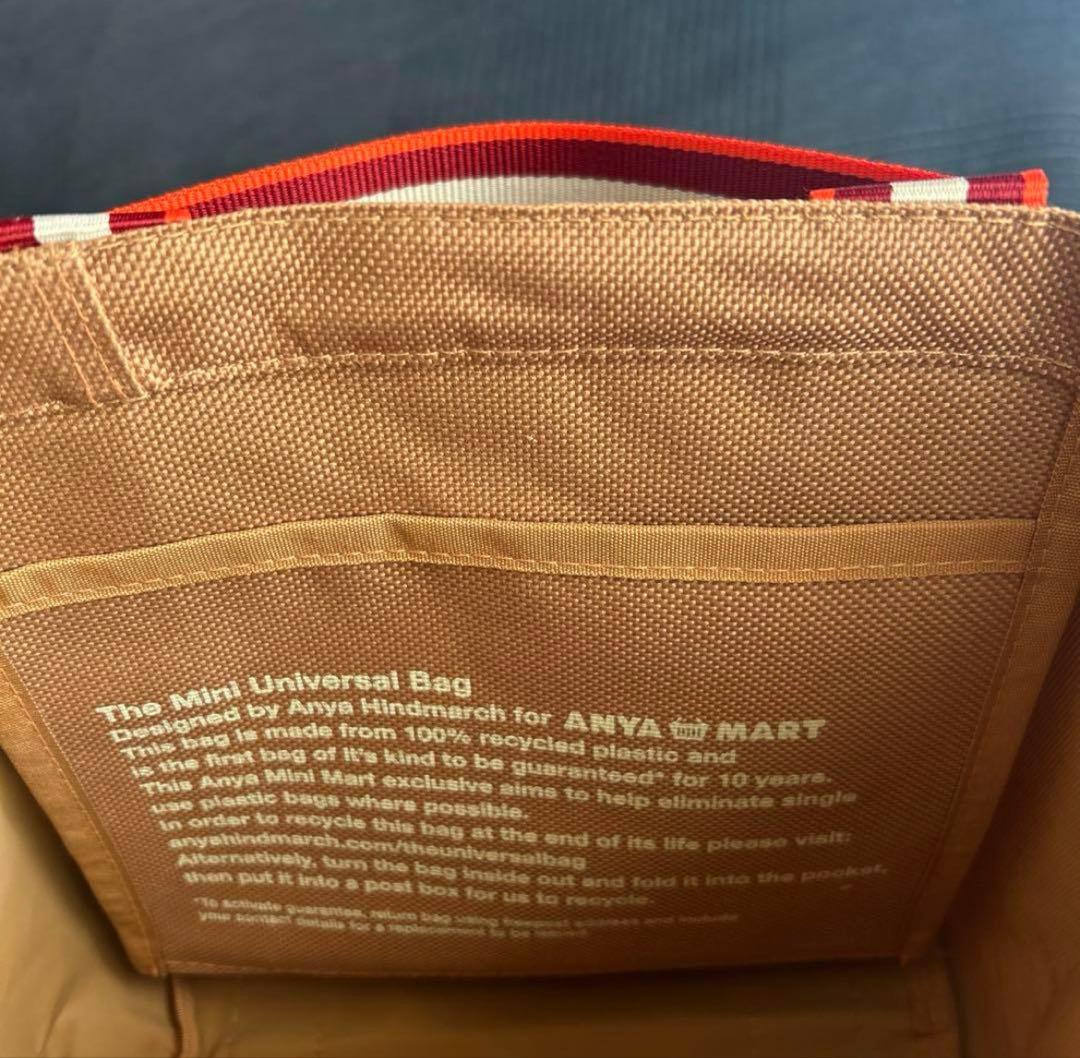 アニヤハインドマーチ ミニユニバーサル トートバッグ エコバッグ 完売品