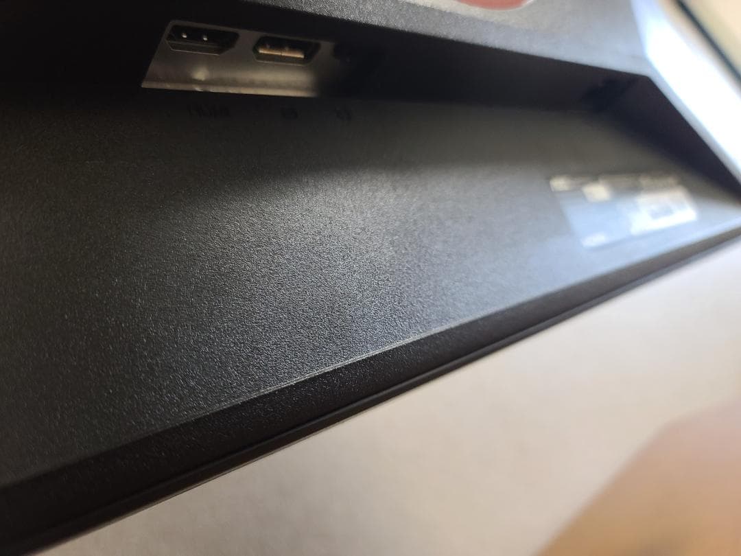 AOC27G4/11ゲーミングモニター 27インチ