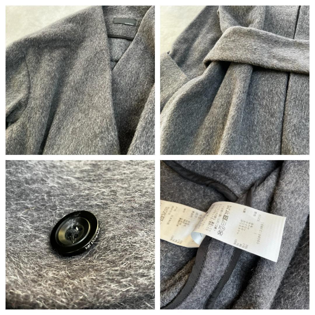 美品　スタイリング　ケイシラハタ　シャギーウールノーカラーボリュームコート754