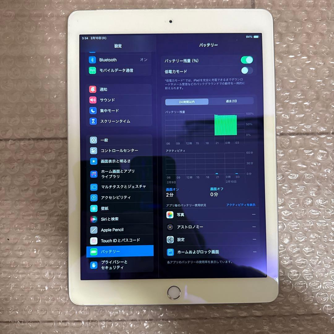iPad 第６世代 32GB