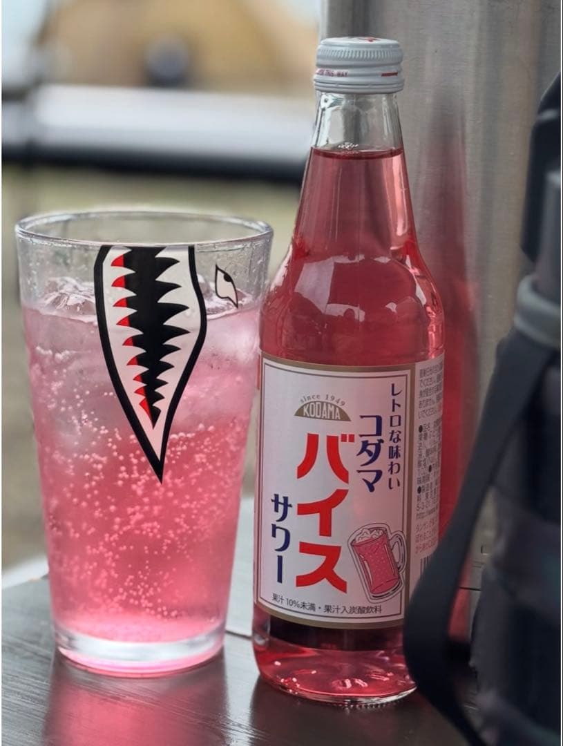 セット販売　H&Oサメ　パイントグラス　2個　サメクージー１つ