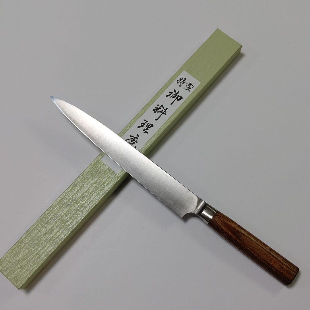 片刃包丁 VG10ステンレス柳刃 北岡英雄作