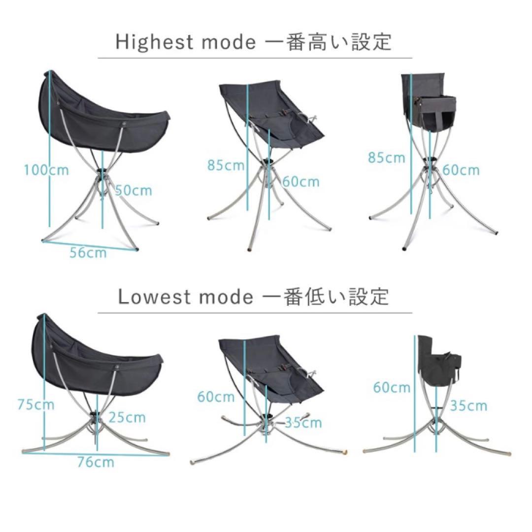 vaggaro（ヴァガロ）｜持ち運びやすい折りたたみスリーウェイ ベビーチェア