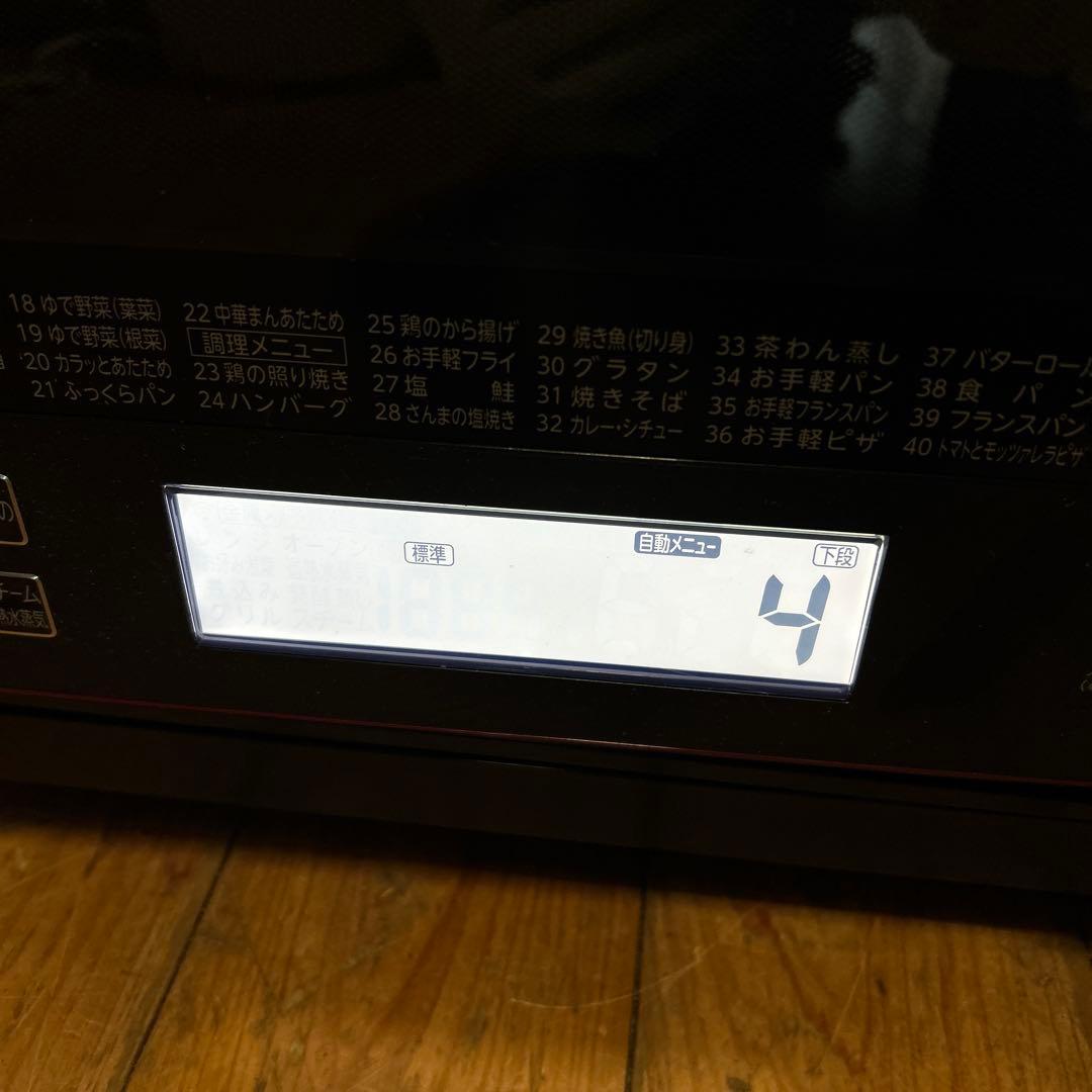 東芝 ER-WD3000 2021年製　超美品‼️