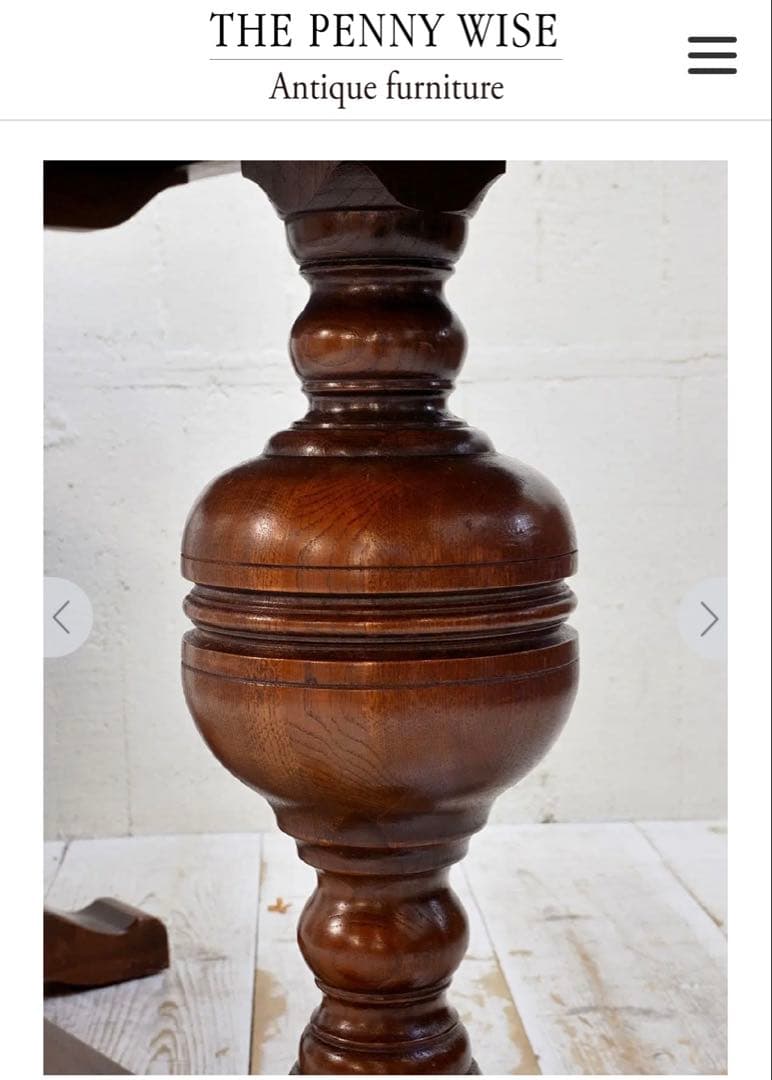 【匿名配送】イギリスアンティーク★リフェクトリーテーブル★オーク材★4人掛け