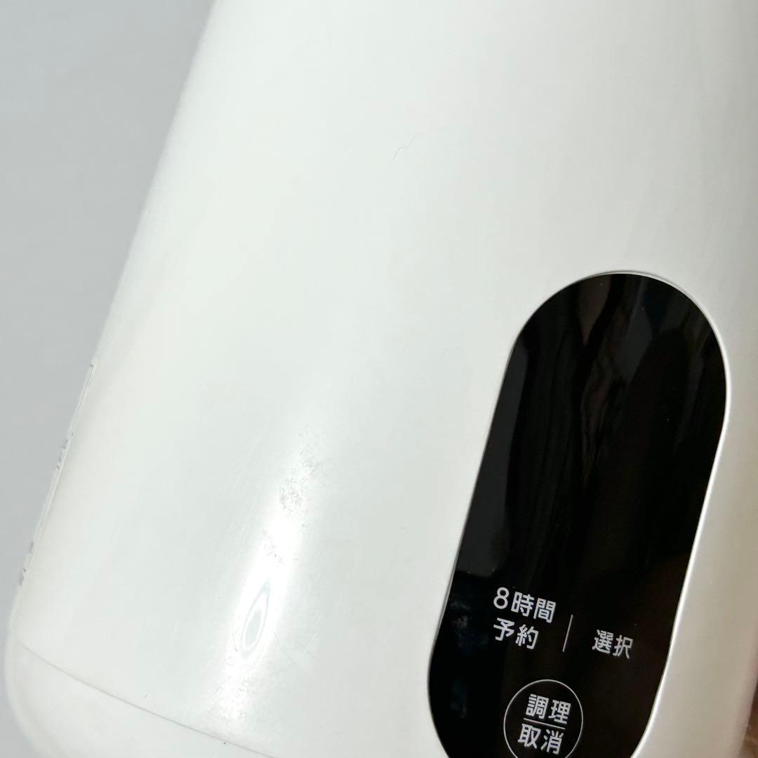 ショップジャパン ソイリッチ 豆乳メーカー DJ10B-P27E