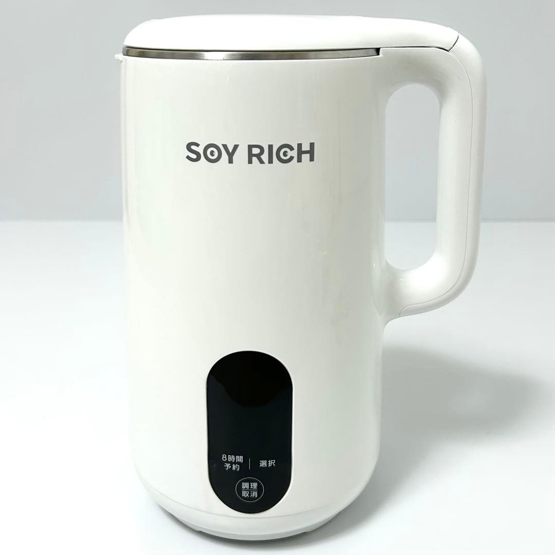 ショップジャパン ソイリッチ 豆乳メーカー DJ10B-P27E