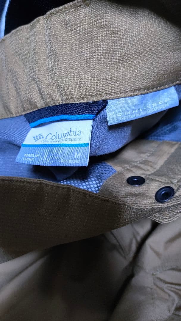 【BURTON Columbia】スノーボードウェア セットアップ 上下 パンツ