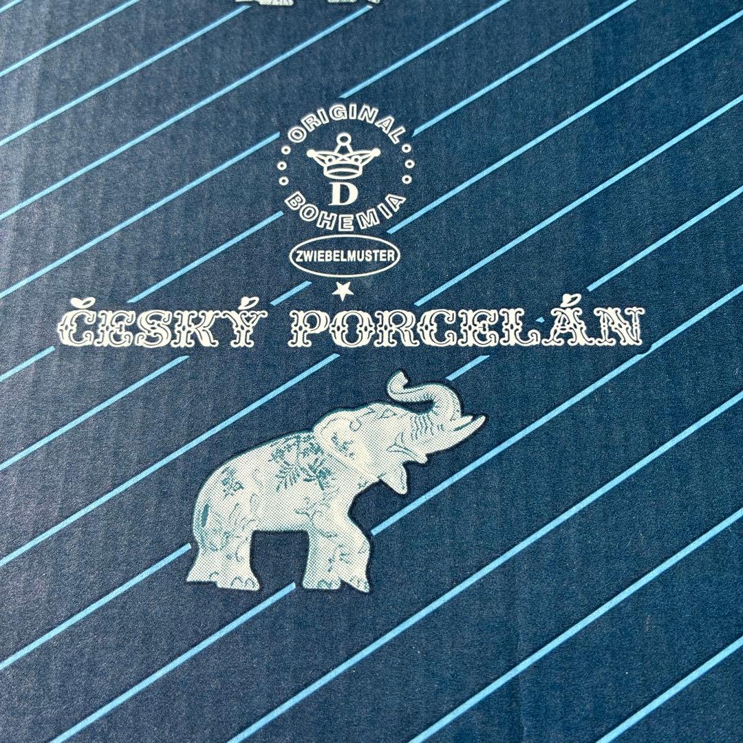 チェコ製　ボーンチャイナ 皿