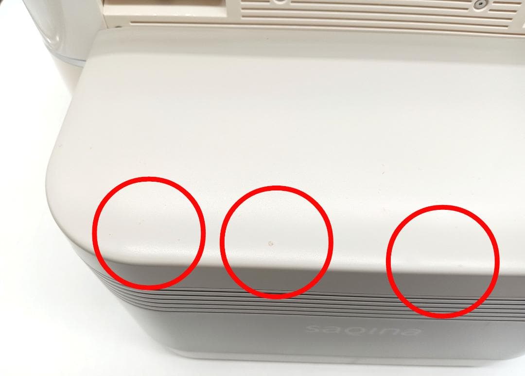 SAQINA bijou サキナビジュー 美顔器