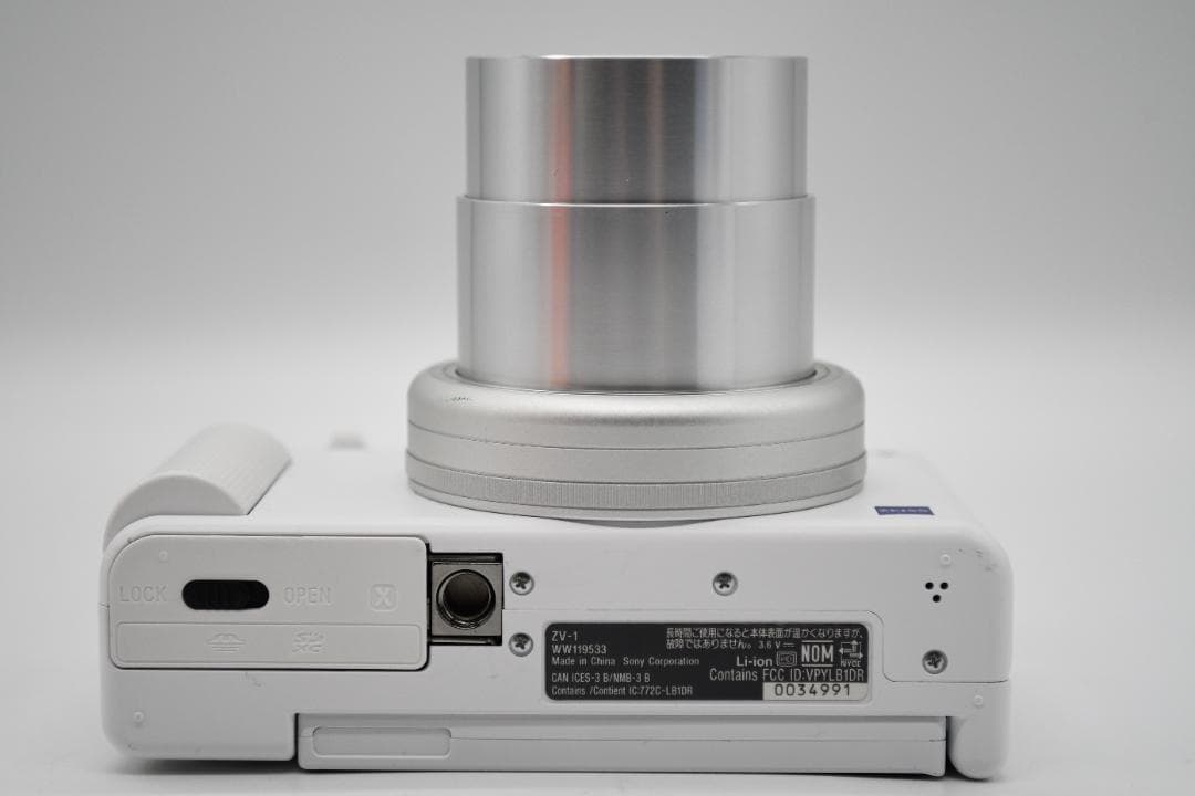 ★美品★ SONY ソニー VLOGCAM ZV-1 ホワイト 即発送