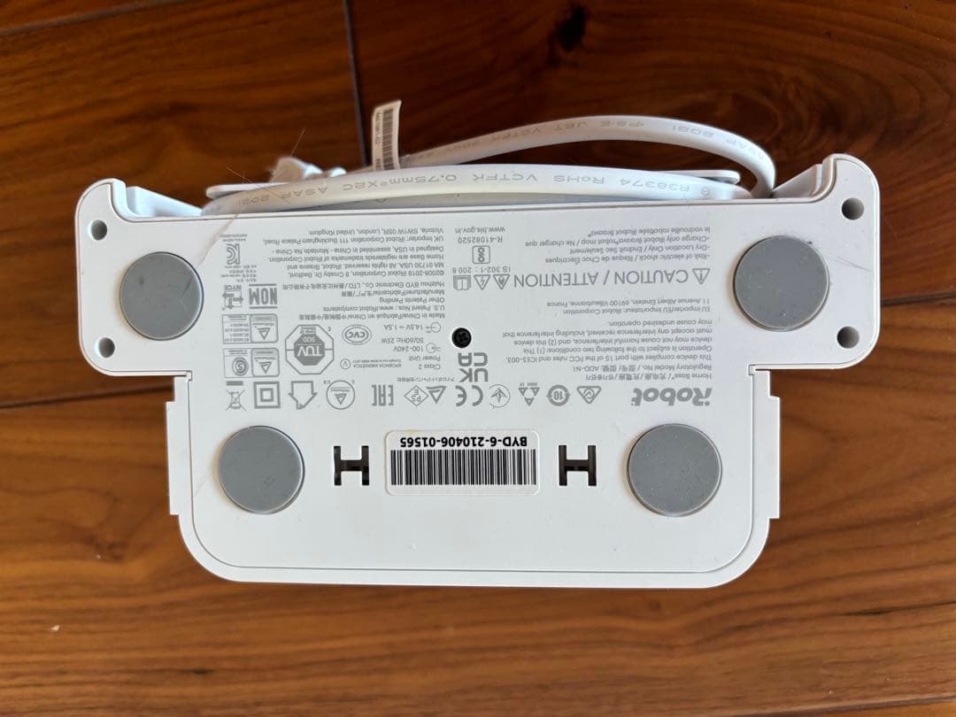 iRobot ルンバ お掃除ロボット +床拭きロボット ブラーバジェット セット