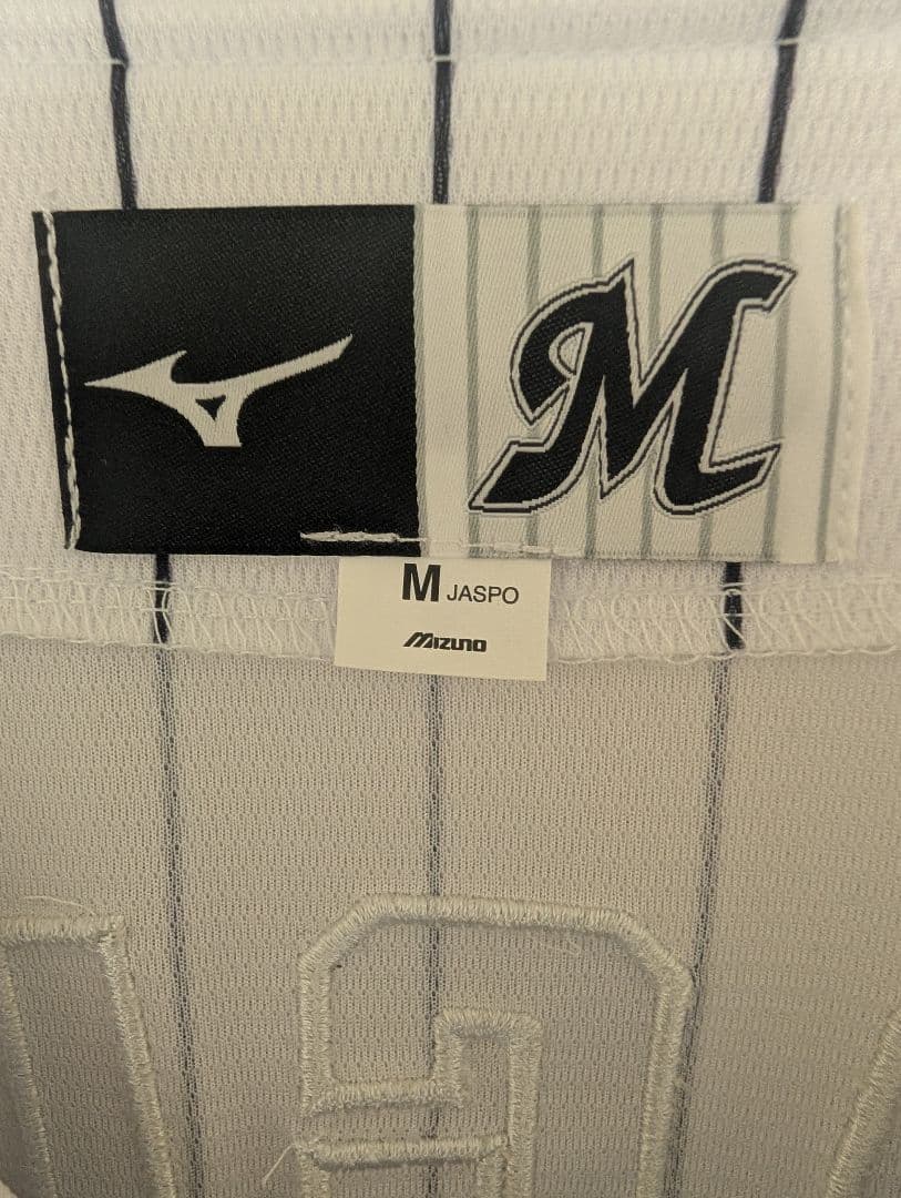 荻野貴司 千葉ロッテマリーンズ ホーム ユニフォーム Mサイズ