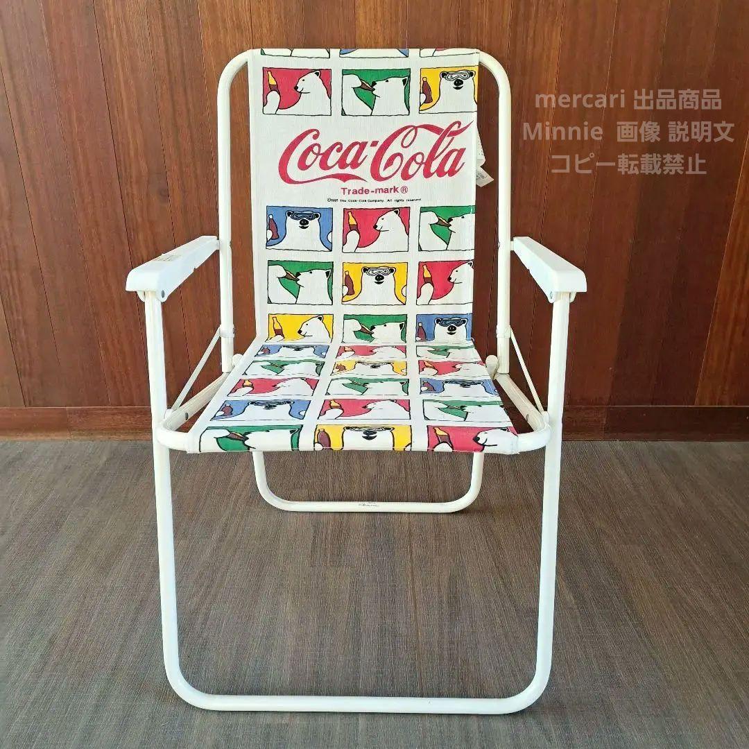 1997年製★コカ・コーラ★ノベルティ★『ポーラーベア』フォールディングチェア