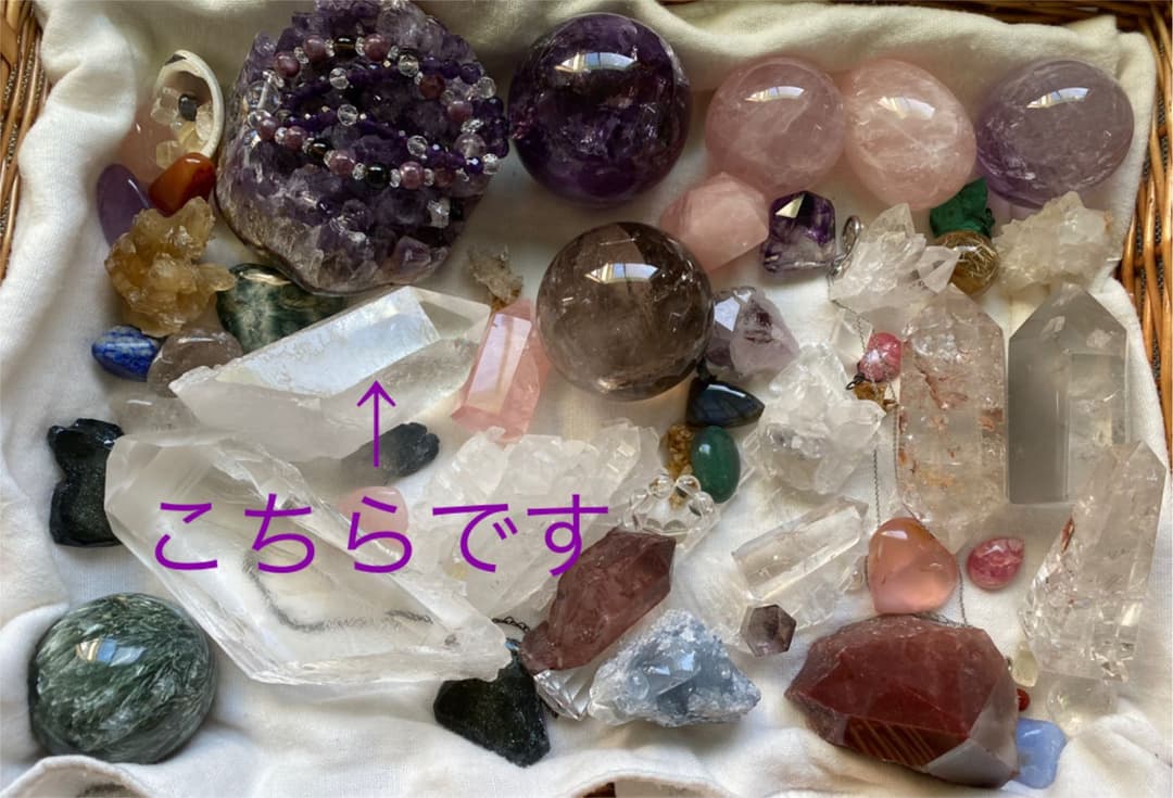 クリスタル約11cm